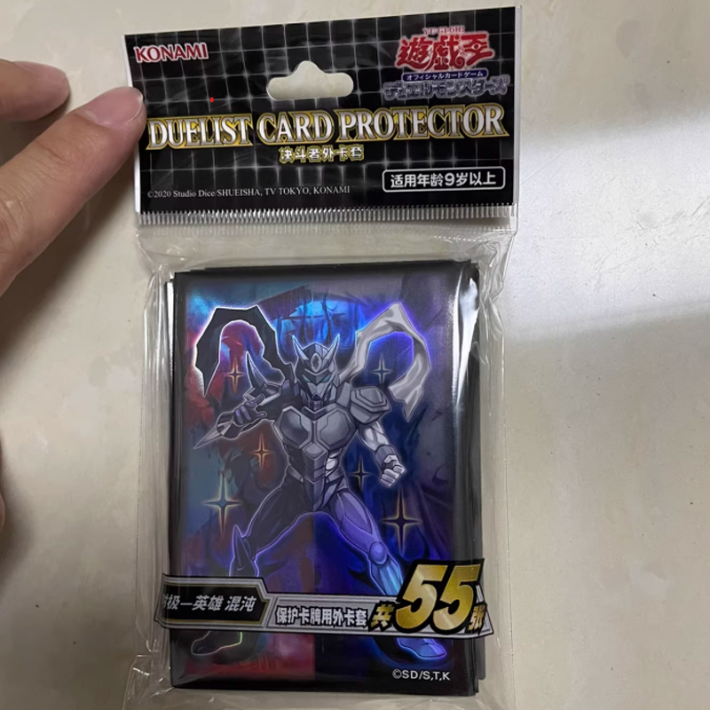 Oficjalne etui na karty Yu-Gi- – Card Penny Sleeve recenzja i cena