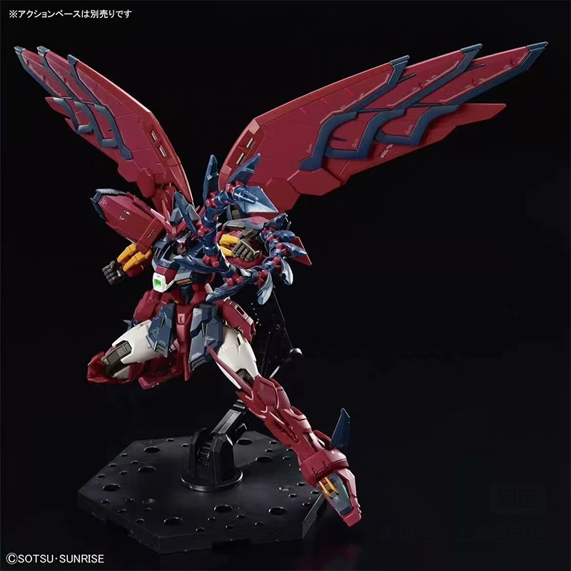 Figurka Akcji Bandai RG Gundam – Bandai Model Gundam Rg recenzja i cena