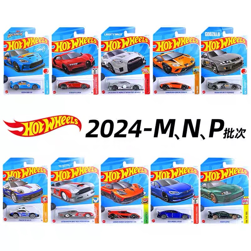 Hot Mattel Hot Wheels Mainline – Hot Wheels Car Mainline recenzja i cena